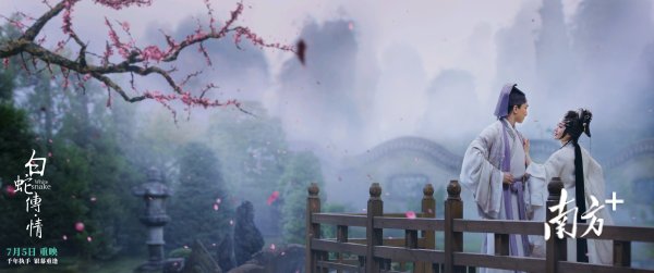 富源优配 戏曲电影票房冠军公益专场中山开演，梅花奖得主也来了