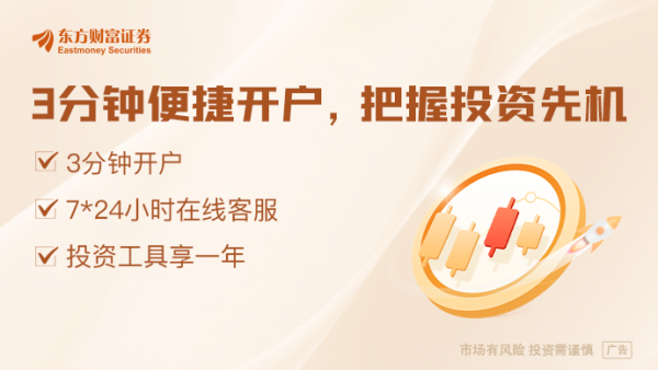 卓信速配 外资机构唱多！一季度外资加仓中国资产 外资乐观情绪有所提升